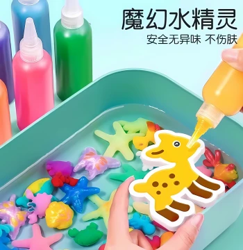 Magical Water Elves Miracle Water Babies, Educational DIY Craft Toy Materials for Children Aged 3-6, Suitable for Boys and Girls