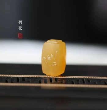 Natural Burmese Yellow Jade Lotus Accessory - Drilled Back Cloud Bead for Bracelets and Prayer Beads, Traditional Collectible Spacer Bead