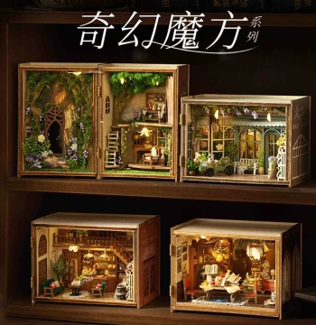 Zhiquwu DIY House Fantasy Magic Cube Handmade House Toy 3D Stereo Puzzle Birthday New Year Gift