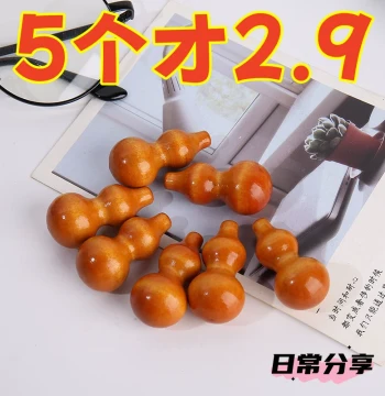 Flexible Mini Gourd Handheld Carving, Portable Wooden Craft Ornament, Peach Wood Gourd Accessory