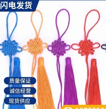 6-Pack Chinese Knot Tassels Ancient Style Gift Small Ornaments DIY Five Emperor Coins Handmade Semi-finished Accessory Materials