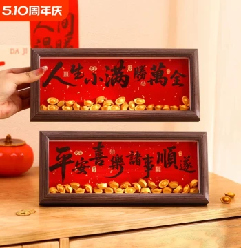 Year of the Horse New Year Decoration Ornaments and Frames 2026, Living Room Ingots, Indoor Entryway Scene, TV Cabinet Xiao Man