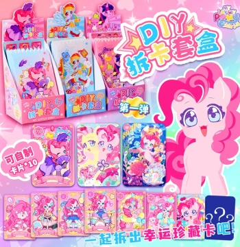 My Little Pony Card Unboxing Box with Stickers for Girls
