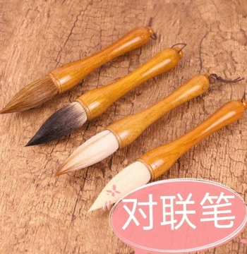 Extra Large Wolf Hair Fighting Brush Huzhou Brush Mixed Hair Large Grip Brush Large Ti Dou Brush Sheep Hair Calligraphy Chinese Painting Couplets Spring Couplets