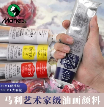 Marie's Artist White Oil Paint Premium 60ml Single Tube 200ml Large Size for Oil Painting Creation Professional Art Student Special Transparent Large Capacity Iron Red Titanium White