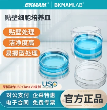 Bikeman Biological Disposable Adherent Cell Culture Dish 60mm Plastic Petri Dish TC Treated Sterile Culture Dish
