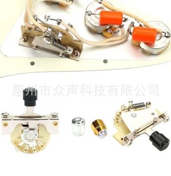 5-Way Guitar Switch with 3 Caps, Instrument Accessory