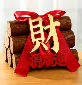 Housewarming Celebration Decorative Firewood Ornament, New Home Setup Wood Pieces, House Entry Gift Full Set, Moving Ceremony Supplies