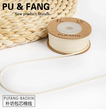 Pufang Core-Spun Cotton Rope Polyester-Cotton Burnable Wear-Resistant Core-Spun Cotton Bodhi Seed Fragrant Seed Cultural Play Cotton Thread Cord Specialized