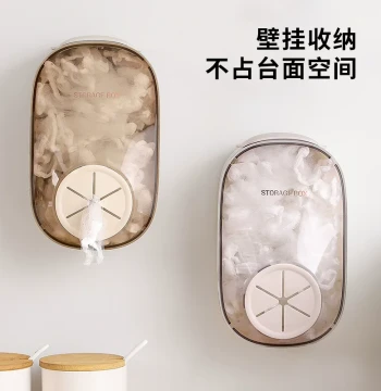 Wall-Mounted Plastic Wrap Cover Dispenser: Sink Filter Net and Kitchen Organizer Tool