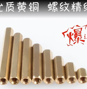 Double-Through M3*5/6/8/10/12/15/20-50 M3 Hexagonal Copper Standoff/Spacer Hollow Copper Column/Isolation Column