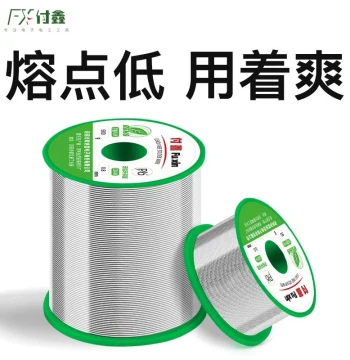 Solder Wire with Rosin Core, Lead-Free Eco-Friendly High-Purity Low-Temperature Solder for Stainless Steel, 0.8mm