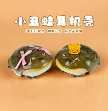 Ugly Frog Earphone Case Handmade Apple AirPods Protective Cover Toad Earphone Box Frog Niche High-End