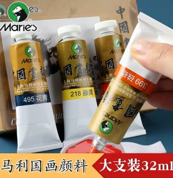 Marie's Chinese Painting Pigment Single Tube 32ml Chinese Art Gamboge Indigo Large Capacity Single Pack Landscape Painting Ink Painting Gongbi Painting Single Color White Ochre Dawn Red Big Red Third Green Marie's Brand