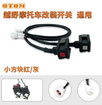 Off-Road Motorcycle Start Ignition Button, Racing Start/Stop Switch, Square, Universal for Hengjian, Huayang, Boser