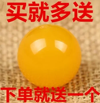 Natural Gemstone Luster Golden Silk Jade Loose Beads for DIY Accessories, Yellow Dragon Jade Loose Beads for Bracelets and Necklaces