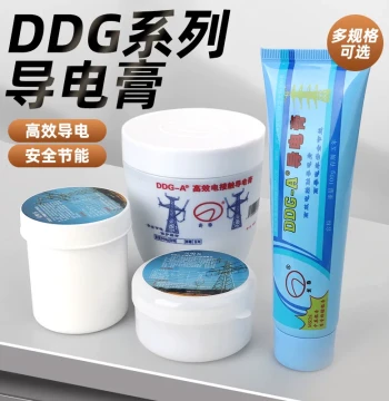 High-Efficiency Electrical Contact Conductive Paste DDG-A, Anti-Oxidation, High Voltage and Temperature Resistant, Chemical Power Automotive Compound Grease