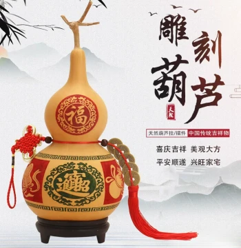 Natural Gourd Hanging Ornament for Living Room Bedroom, Open-Mouth Home Decor with Chinese Knot and Dragon Head, Large Real Big Gourd Ornament