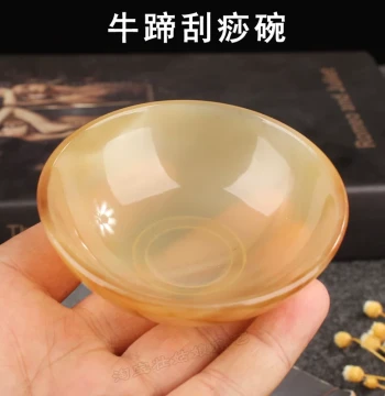 Natural Buffalo Horn Hoof Gua Sha Bowl Meridian Dredging Leg Scraping Back Massage Small Bowl Dish Baijiu Cup Gua Sha Dish