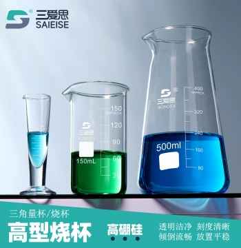 Sais High-Form Beaker Triangular Measuring Cup with Graduations Conical Measuring Cylinder High Borosilicate Glass