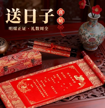 Send Date Wedding Invitation Send Date Book Scroll Engagement Letter Marriage Certificate Custom Handwritten Scroll Invitation Hot Seller