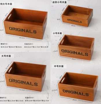 Rectangular Solid Wood Storage Box Zakka Desktop Retro Wooden Cosmetics Organizer Succulent Box Wooden Box