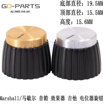 Marshall Amplifier Guitar Effects Pedal Knob Caps Audio Tone Potentiometer Rotary Switch Knobs