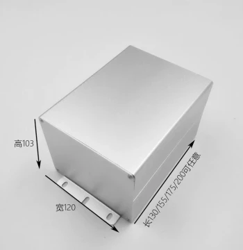 103*120*300 Aluminum Enclosure, Aluminum Box, Aluminum Alloy Housing, Aluminum Profile Case, Custom Power Supply Box