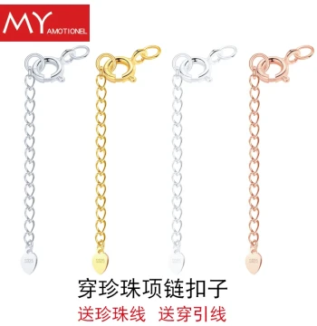 Complete Set 925 Sterling Silver with Closed Jump Ring Spring Clasp Extension Chain Thread for Pearl Necklace Bracelet Accessories Necklace Clasp