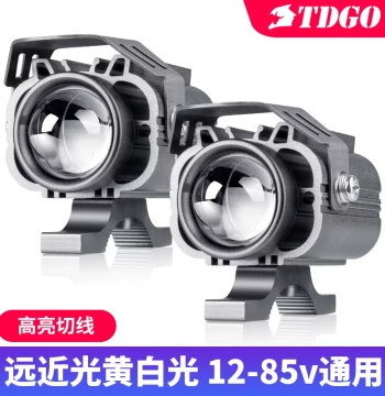 Motorcycle LED Spot Light Electric Bike Road Lighting High/Low Beam Cut-off Lens Headlight External Ultra-Bright E-bike Headlamp