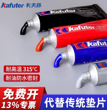 Kafuter Gasket-Free Sealant: Waterproof, High-Temp, Oil-Resistant Silicone for Car Engines, Cylinders, Motorcycles, and Machinery (Red Glue 588/587/586)