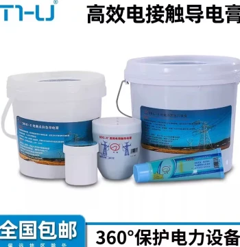 High-Efficiency Electric Contact DDG-A Conductive Paste Chemical Power Automotive Composite Grease High Temp High Voltage Oxidation Resistant