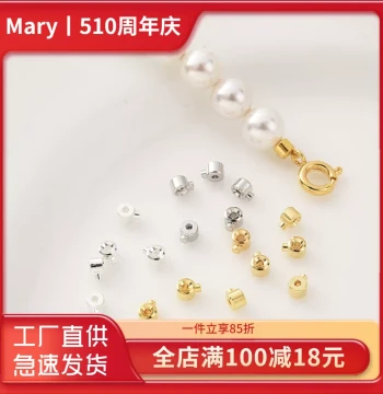 Small Easy-Operation Steel Wire Clasp for DIY Pearl and Crystal Bracelet Finishing, Pressure Cooker Positioning Clip and Connector Accessories