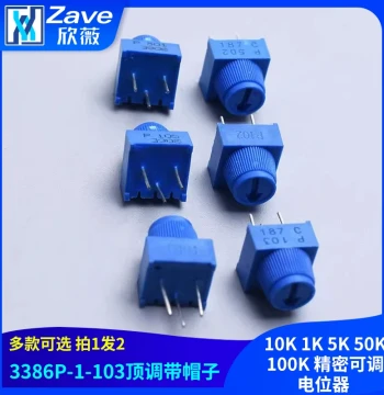 3386P-1-103 Top-Adjust Trimmer Potentiometer with Cap, 10K, 1K, 5K, 50K, 100K Precision Adjustable