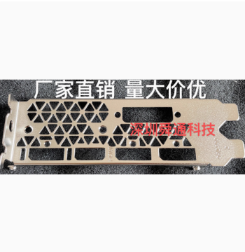 Brand New Colorful GTX 1060 6G/D5 iGame1060 Vulcan X Graphics Card Bracket Mounting Bar