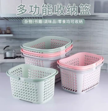 Supermarket Shopping Basket, Convenience Store Plastic Handheld Basket for Snacks, Rectangular Thickened Large Vegetable Basket