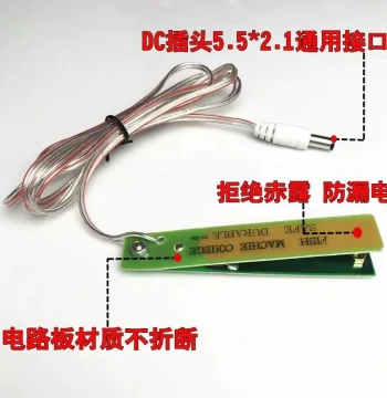 Lithium Battery All-in-One Manual Switch Three-Wire Inverter Waterproof Hand-Squeeze Booster Electronic Head Accessories
