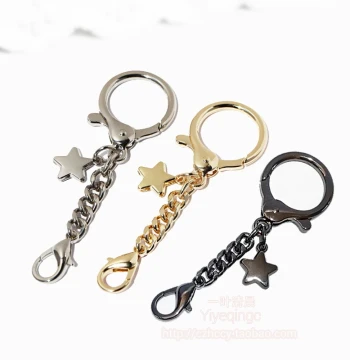 DIY Double-Clasp Short Chain with Five-Pointed Star Charm, Metal Clasp for Bags and Pom-Pom Keychains