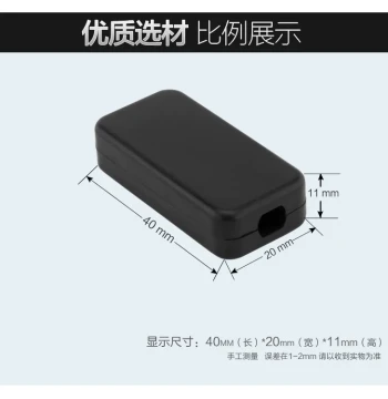 Cixing Black Dual-End Wire Exit Plastic Small Junction Box, USB Power Module Mini Enclosure 40*20*11