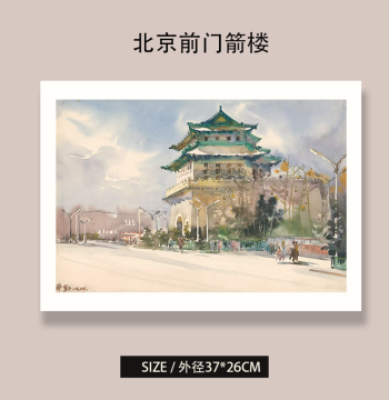 Huayiyu Limited Edition Architectural Landscape Painting Watercolor Art Painting Decorative Artwork Home Collection