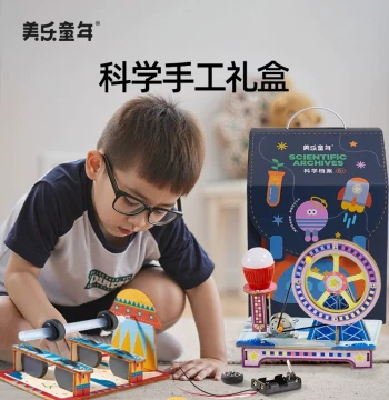 Joan Miro Science Experiment Kit - STEM Educational DIY Crafts for Boys & Girls, Perfect June 1st Gift