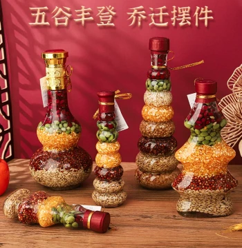 Bountiful Harvest Housewarming Gift Set, New Home Decoration, Moving-In Ceremony Supplies, Grain Arrangement Ornaments