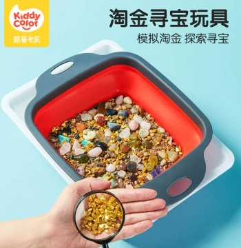 KIDDYCOLOR Children's Gold Panning Sand Toy, Ore Archaeological Digging Gemstone, Boys' and Girls' Craft Blind Box Birthday Gift