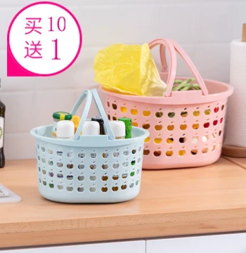 Shopping Basket, Handheld Basket, Bath and Shower Basket, Small Supermarket Picking Round Plastic Hollow Fruit Storage Basket