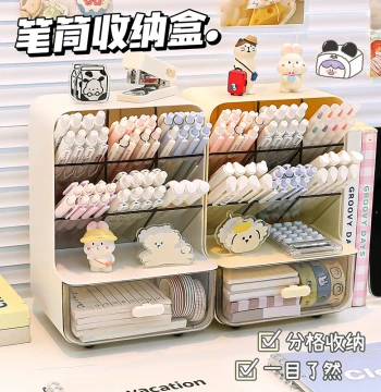 Pencil Holder Storage Box, Extra-Large Capacity Slant-Insert Desk Organizer