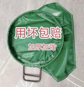 Pig Catching Tool Thickened Pig Head Cover Pig Grabbing Tool Pig Catching Bag Pig Injection Tool Special Equipment for Pig Farms