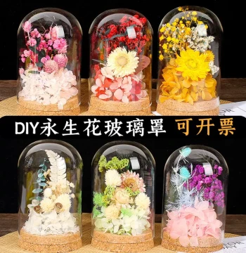 Mother's Day Handmade Dried Flower DIY Kit Preserved Flower Glass Dome Decorative Ornament Kids Team Building Gift