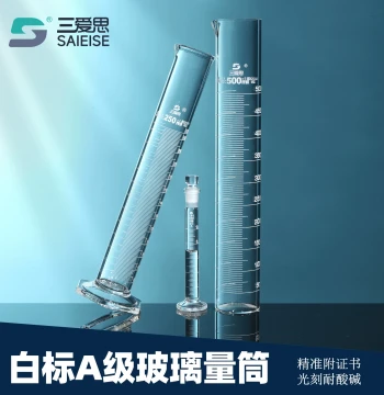 SANSI White Label Class A Glass Graduated Cylinder C18 Micro-Precision Demulsification Cylinder with Scale Measurement Includes Certificate Ground Joint Stopper Hexagonal Bottom Borosilicate Glass Lab Equipment
