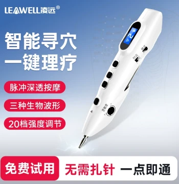 Lingyuan Electronic Acupuncture Meridian Pen with Smart Acupoint Locator, TCM Massage Device with Pulse Therapy for Meridian Clearing