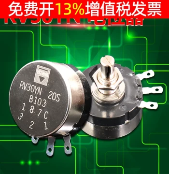 Single-Turn Carbon Film Potentiometer Adjustable Resistor RV30 B103 502 1K Dial 2K 10K Caps 5K Knobs